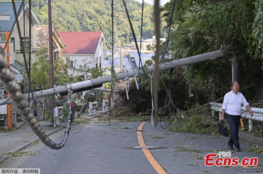 Tóquio: tufão Faxai deixa 3 vítimas mortais