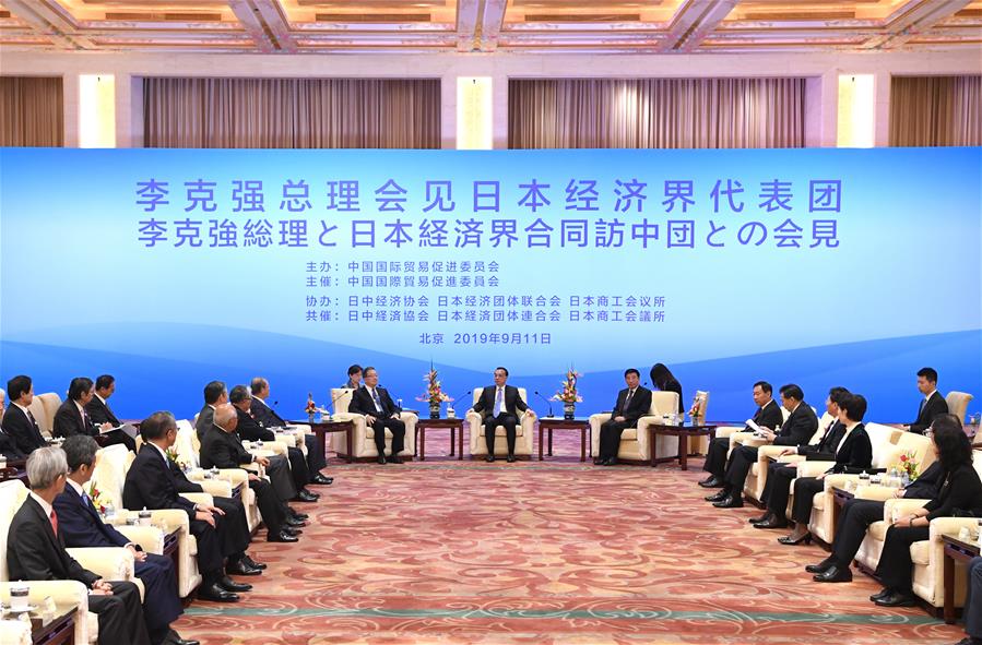 China saúda mais investimentos japoneses, diz premiê Li