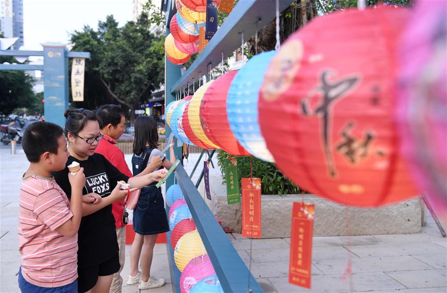 China recebe 105 milhões de turistas no Festival de Meio Outono de 2019