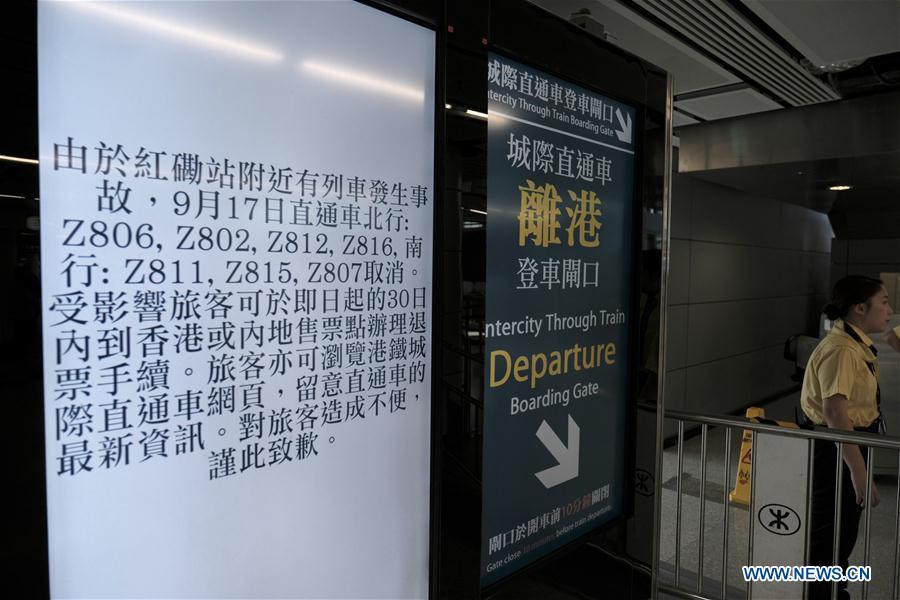 8 pessoas feridas após descarrilamentos de trem perto da estação de metrô Hung Hom de Hong Kong
