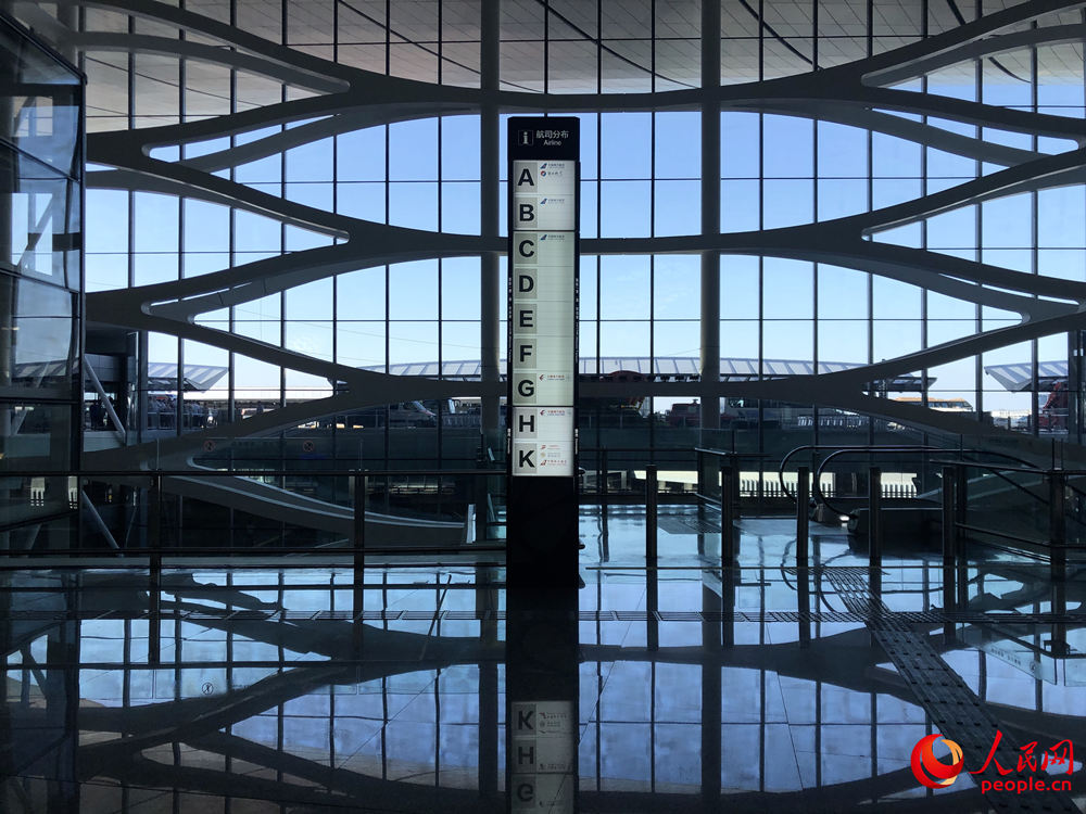 Novo aeroporto de Beijing facilita a mobilidade das pessoas com deficiência física