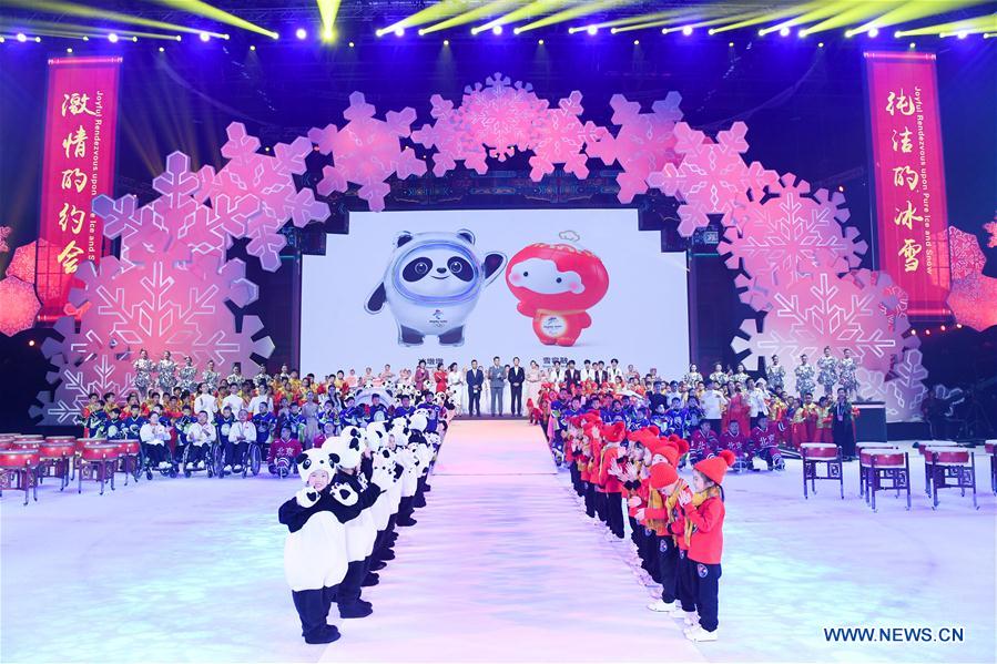 Beijing 2022 divulga mascotes dos Jogos OlÃ­mpicos e ParalÃ­mpicos de Inverno