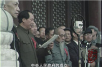Pela primeira vez, China publica 12 minutos de vídeo em cores da cerimônia de fundação da RPC