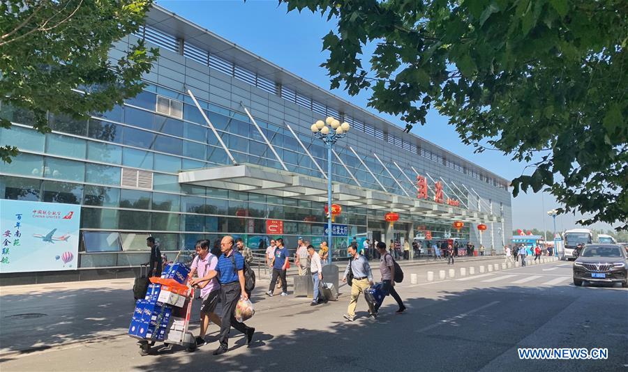 Aeroporto mais antigo da China cessa operações públicas