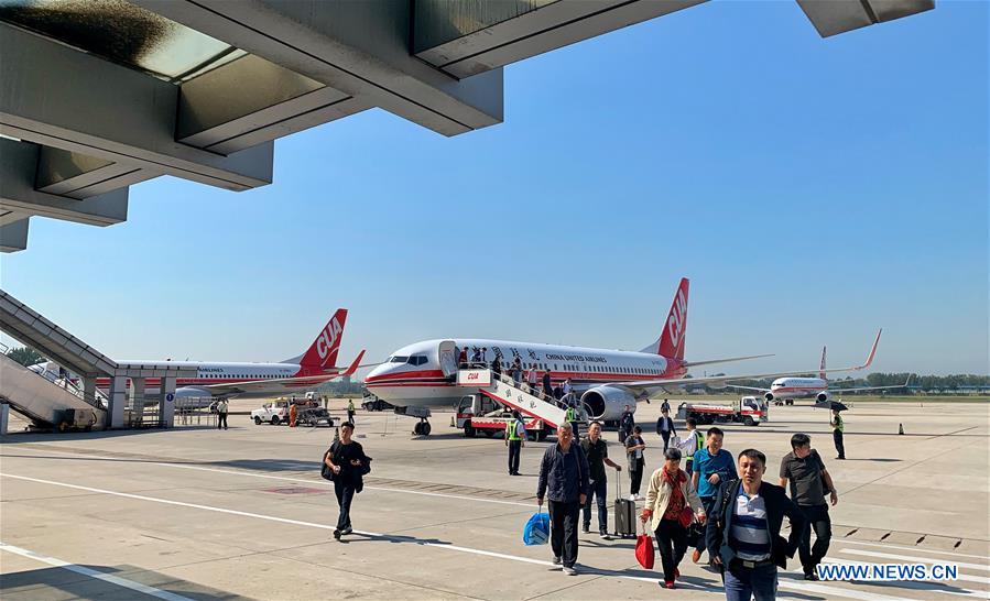 Aeroporto mais antigo da China cessa operações públicas