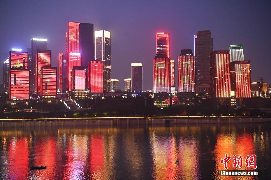 Show de luz realizado em Chongqing para celebrar o Dia Nacional