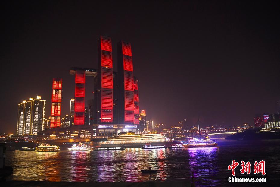 Show de luz realizado em Chongqing para celebrar o Dia Nacional