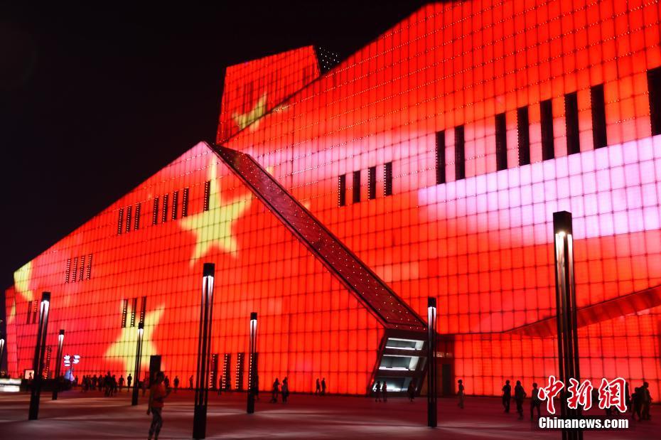 Show de luz realizado em Chongqing para celebrar o Dia Nacional