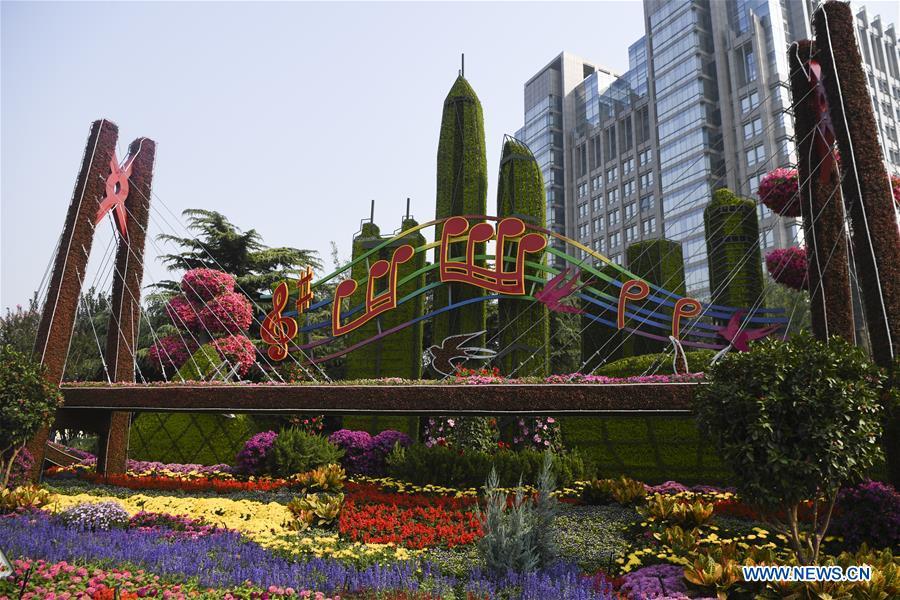 Canteiros de flores instalados em Beijing para celebrar o 70ºaniversário da fundação da Nova China
