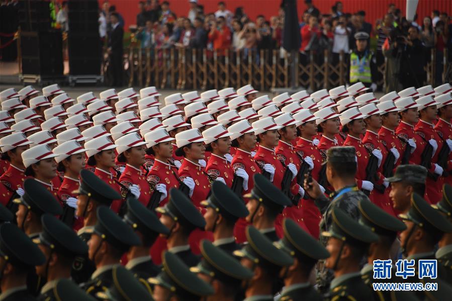 Beijing celebrará 70º aniversário da fundação da Nova China