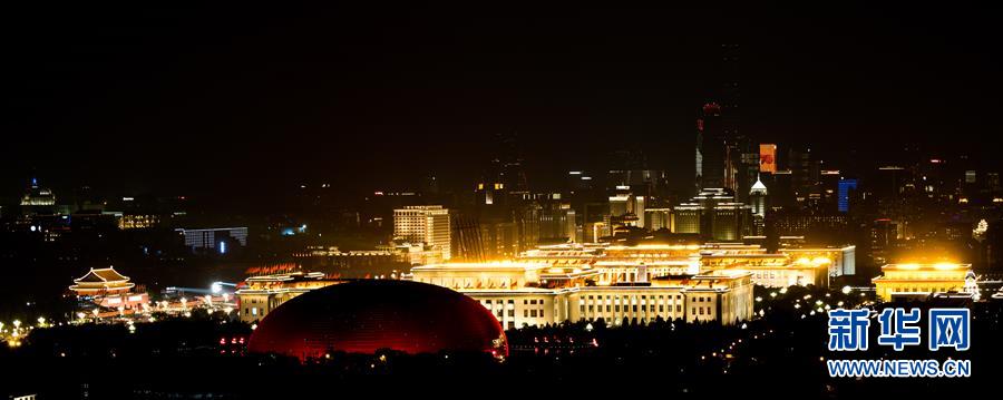 Beijing realiza gala noturna para celebrar o 70º aniversário da fundação da Nova China