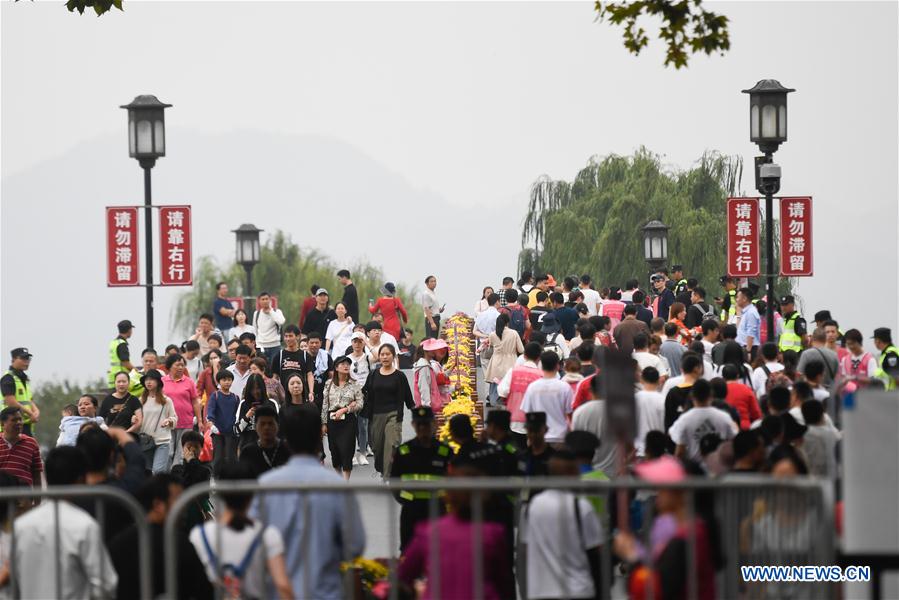 China registra 782 milhões de viagens turísticas domésticas durante feriado do Dia Nacional