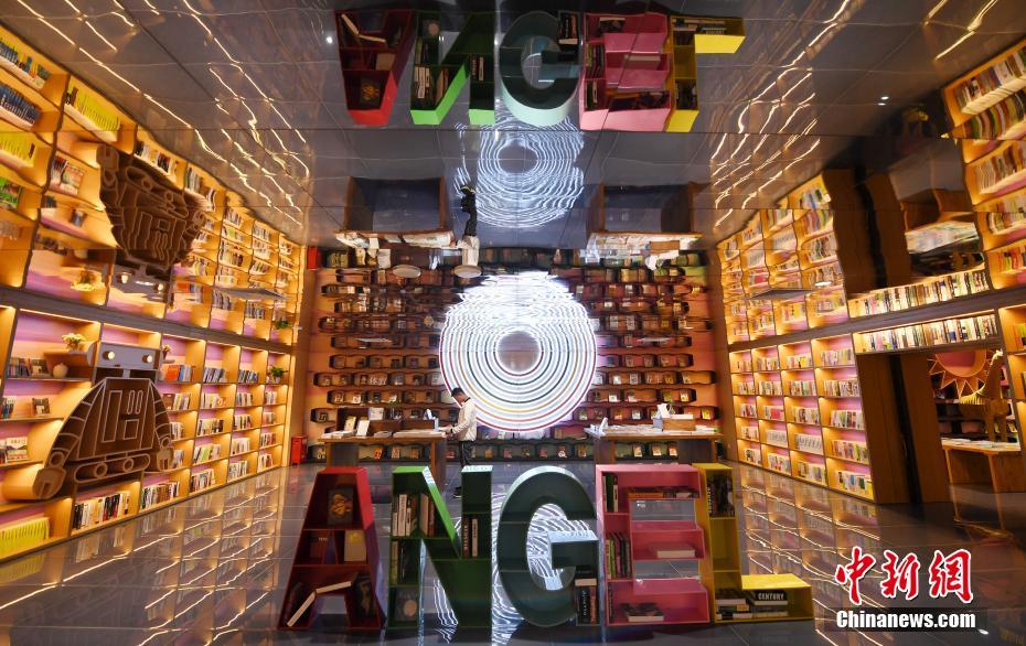 Hangzhou: nova livraria com belo design no Lago Oeste atrai cidadãos