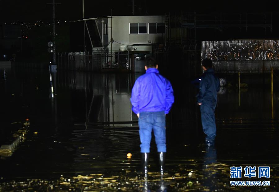 Número de mortos no Japão aumenta para 35 decorrente do Tufão Hagibis