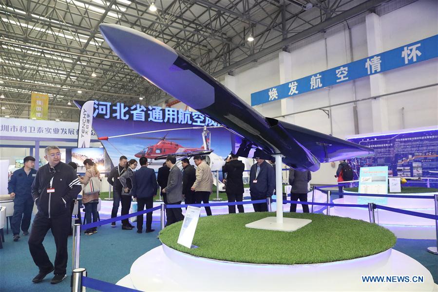 Exposição Internacional de Aviação Geral da China arranca em Shijiazhuang