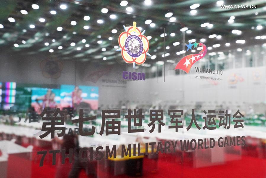 Vista do centro de imprensa para os 7º Jogos Mundiais Militares em Wuhan