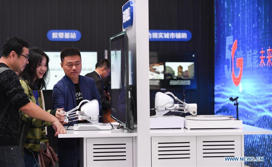 Tecnologia 5G demonstrada na Conferência Mundial da Internet em Wuzhen