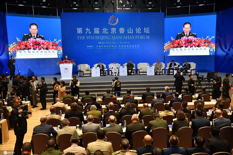 Fórum Xiangshan: Xi reafirma disponibilidade chinesa para fazer conjuntamente frente a problemas