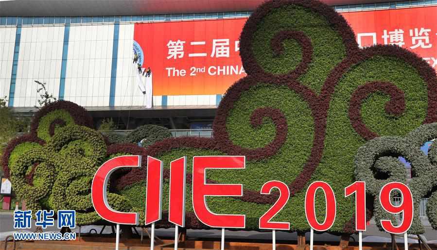 China publica lista dos países expositores na CIIE