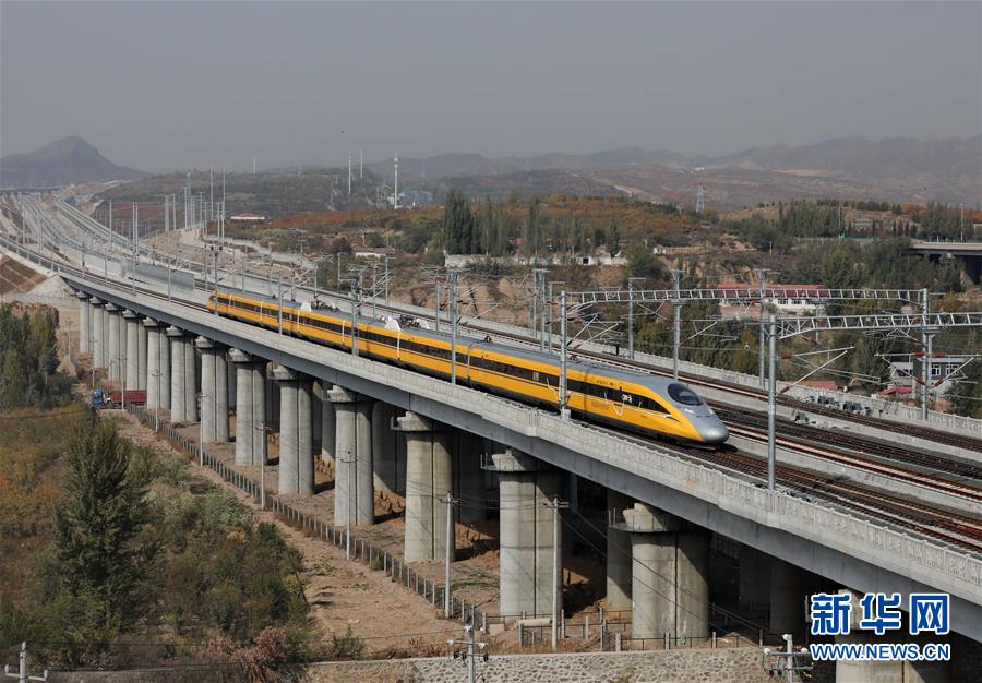 Beijing 2022: linha ferroviária de alta velocidade de Chongli passa nos testes