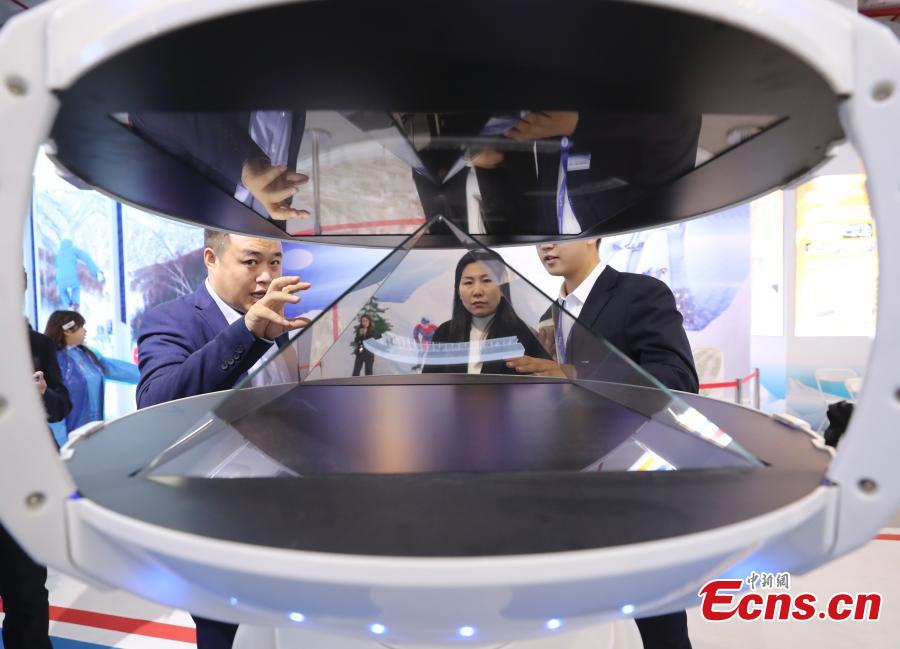 China: arranca 22ª Exposição Internacional de Alta Tecnologia de Beijing  