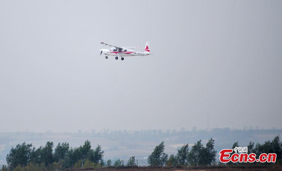 Avião elétrico de quatro assentos realiza voo inaugural na China