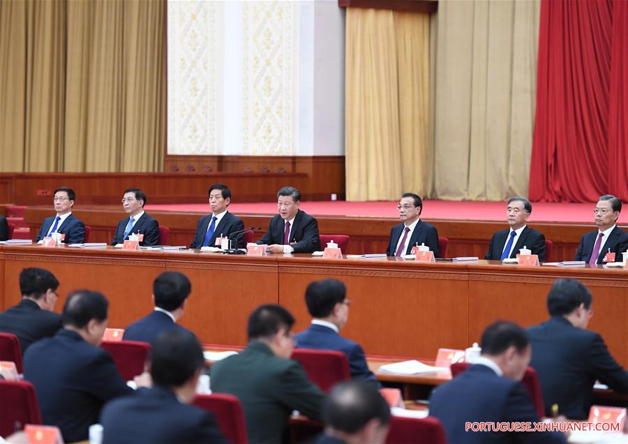 19º Comitê Central do PCCh encerra quarta sessão plenária com divulgação de comunicado