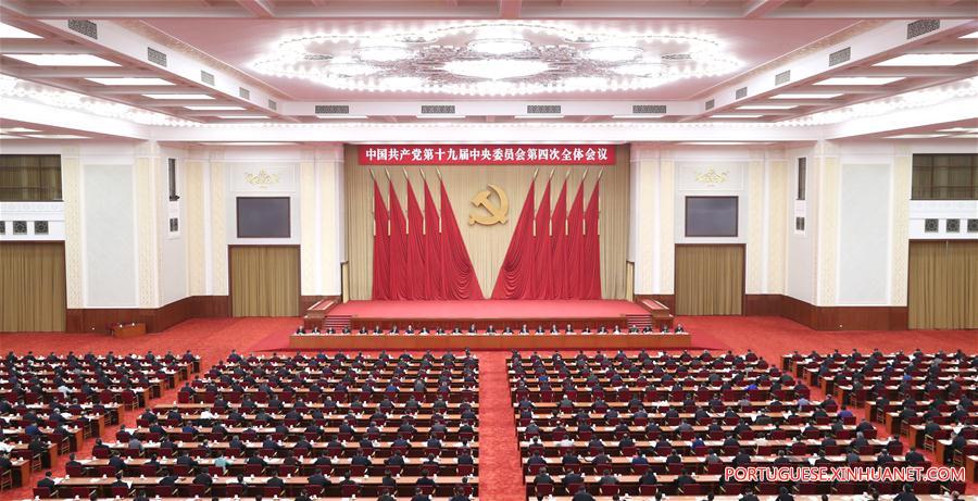 19º Comitê Central do PCCh encerra quarta sessão plenária com divulgação de comunicado