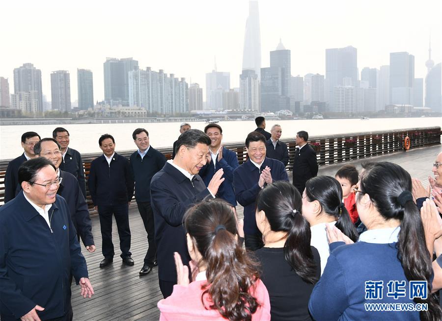 Xi destaca desenvolvimento centrado no povo na construção urbana
