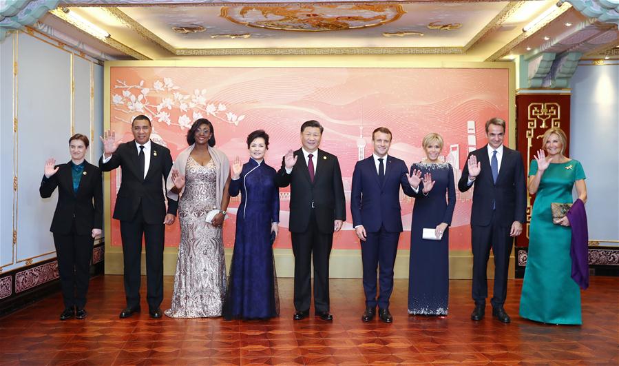 Expo de Importação de Shanghai: Xi Jinping organiza banquete para participantes