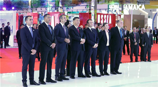 Xi e líderes estrangeiros visitam a CIIE