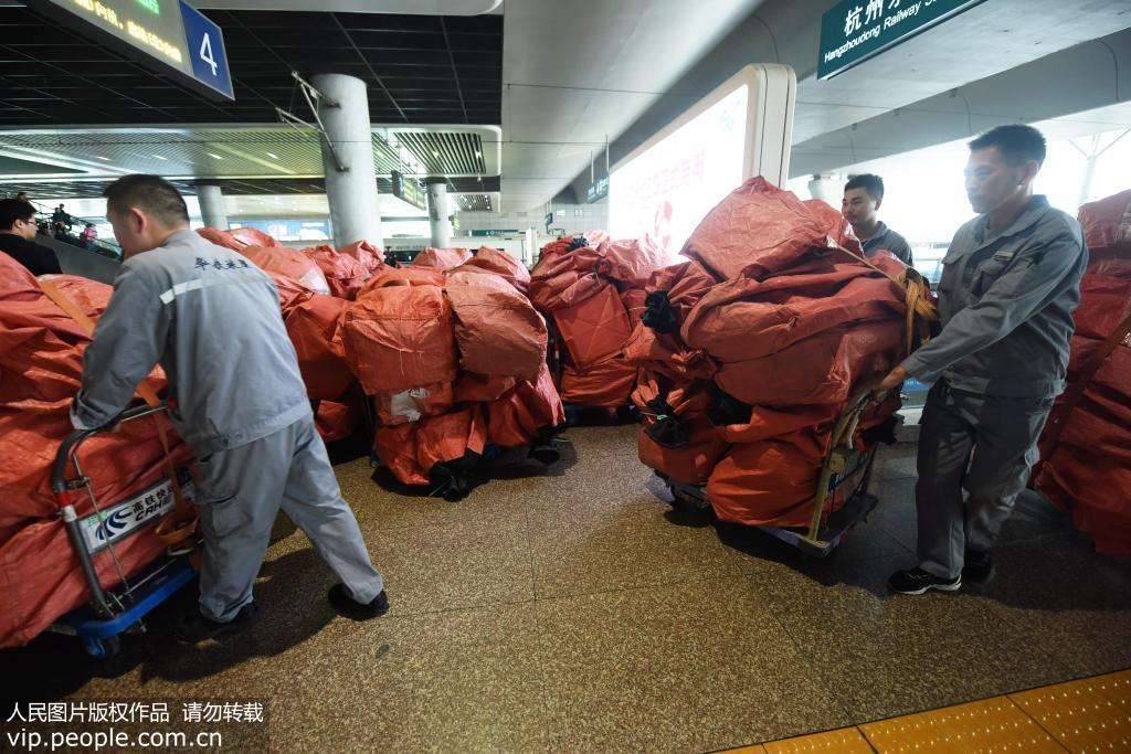 Dia dos Solteiros: trem-bala de Hangzhou garante entrega de encomendas a tempo 
