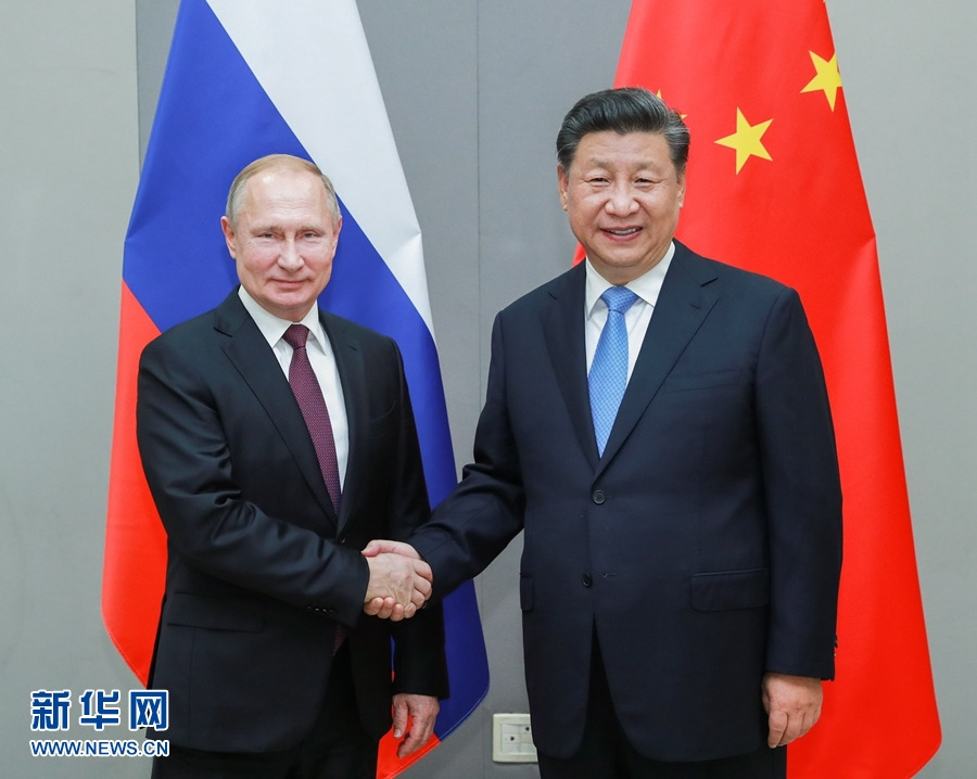 Xi pede que os laços China-Rússia mantenham dinâmica sólida de desenvolvimento em um alto nível