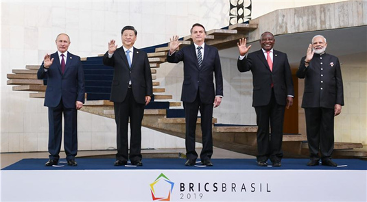 Xi pede que países do BRICS defendam multilateralismo
