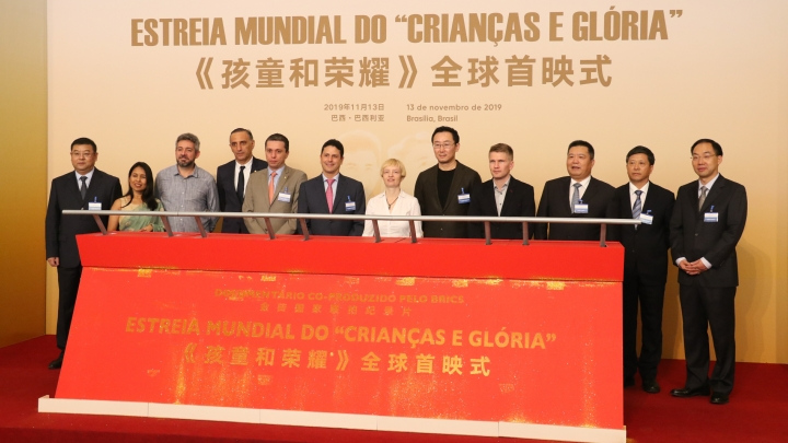 Brasília recebe fórum e estreia primeiro documentário co-produzido pelo BRICS