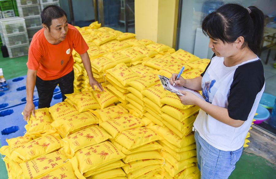 Aliança de comércio eletrônico ajuda a promoção de produtos agrícolas das áreas chinesas afetadas pela pobreza