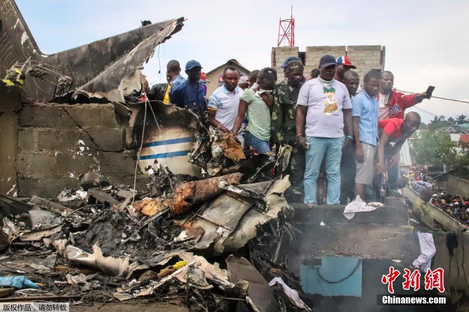Adicente de avião mata pelo menos 23 na República Democrática do Congo