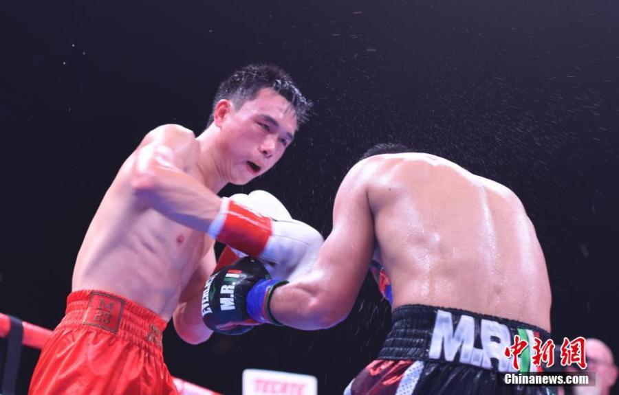 Boxer chinês defende título de peso pluma da WBA