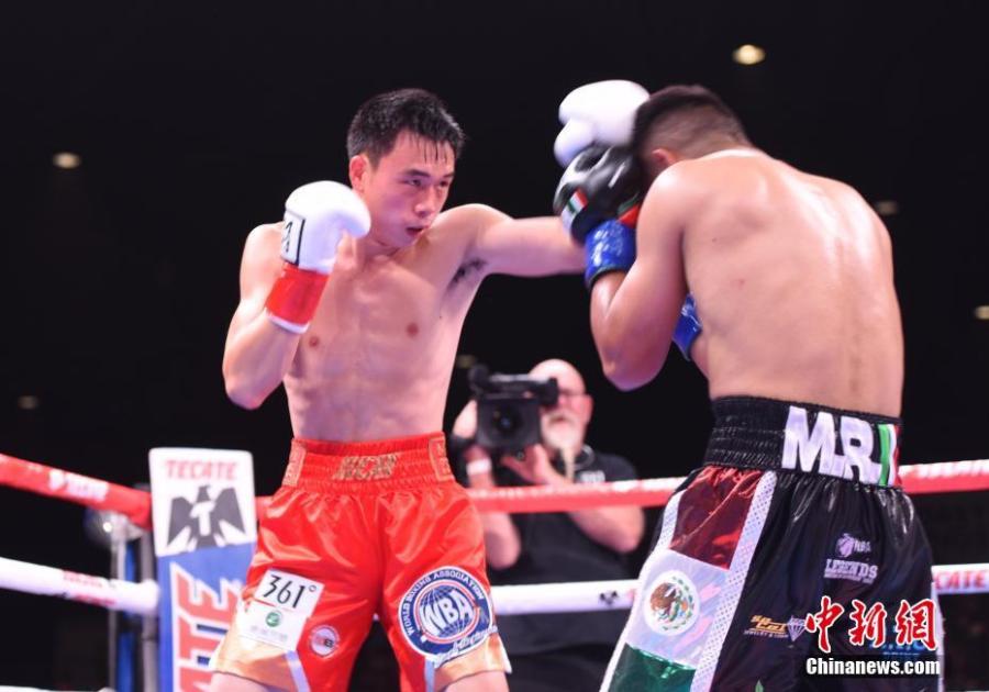Boxer chinês defende título de peso pluma da WBA