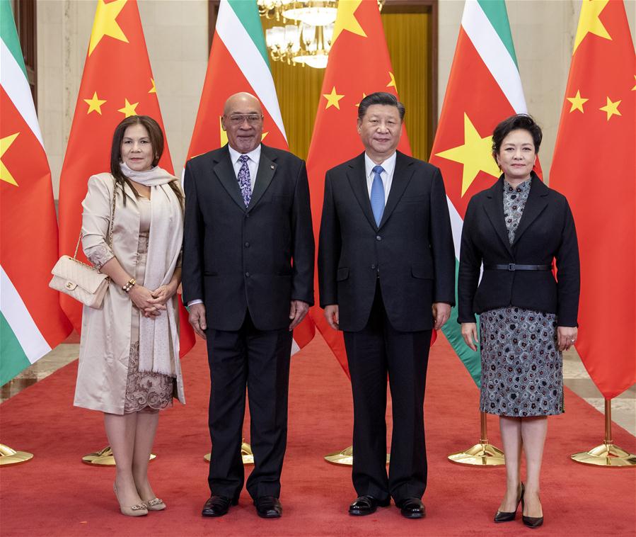 Presidentes da China e do Suriname reúnem-se em Beijing