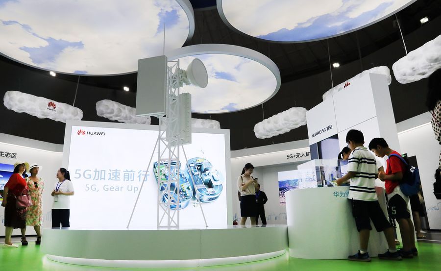 Huawei lança serviço de nuvem baseado em IA no Brasil