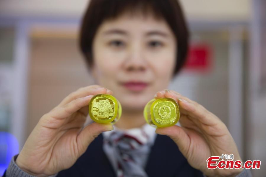 China emite moeda comemorativa do Monte Tai