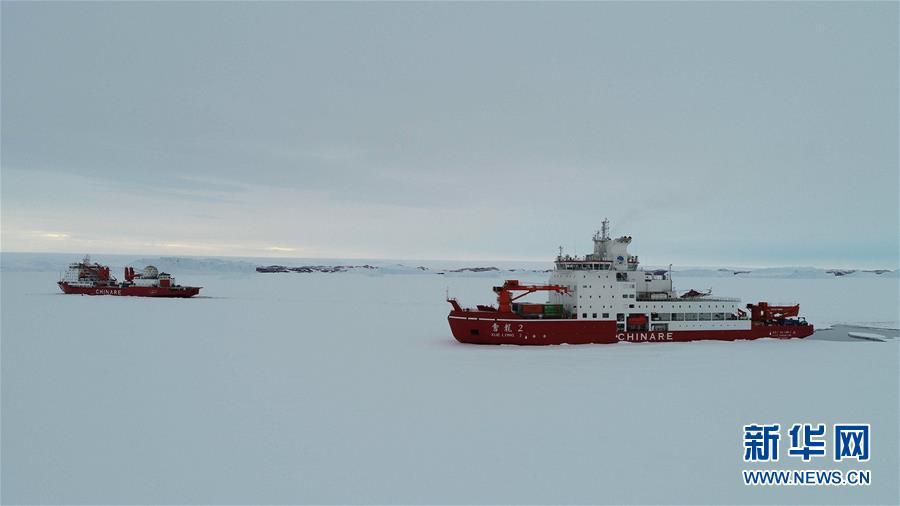 Quebra-gelos da China transportam mercadorias para a Antártida 
