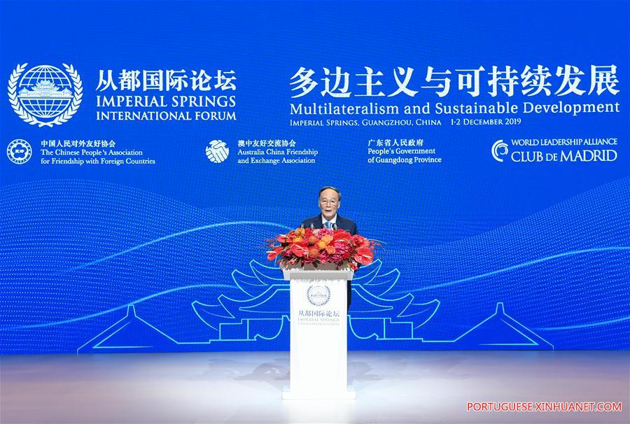 Vice-presidente chinês reitera apoio ao multilateralismo em fórum internacional