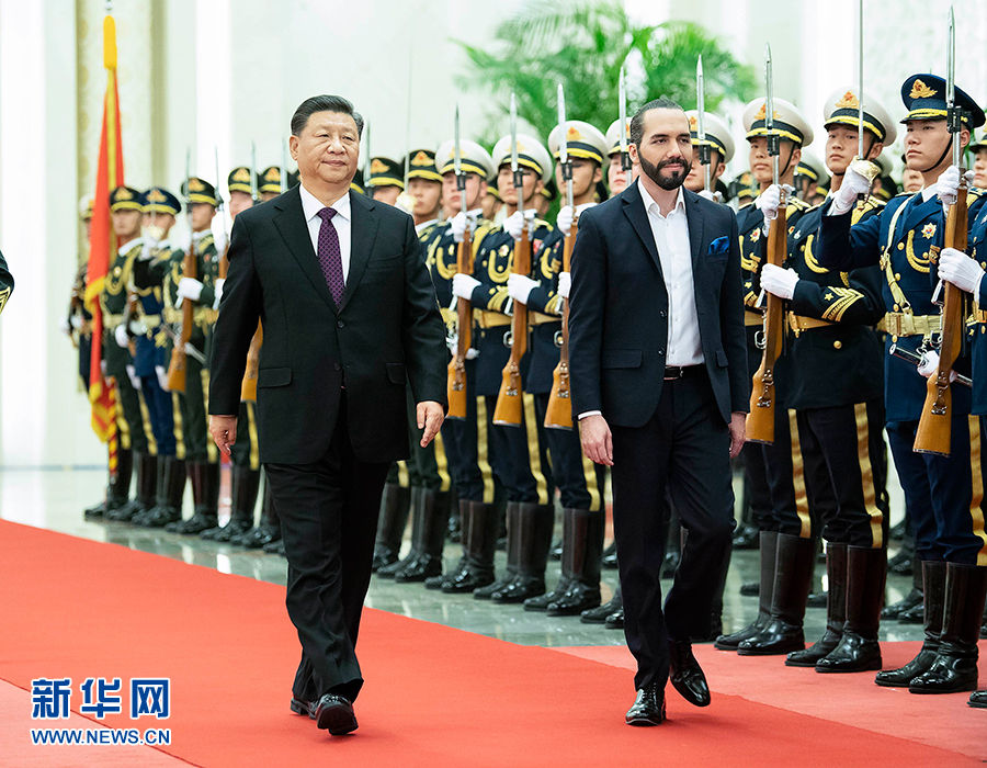 Xi pede esforços para elevar relações entre China e El Salvador a um nível mais alto