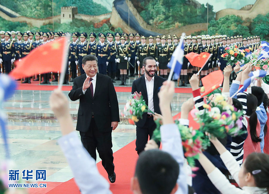 Xi pede esforços para elevar relações entre China e El Salvador a um nível mais alto