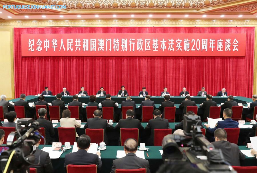 Chefe do Legislativo chinês pede defesa e melhora de 