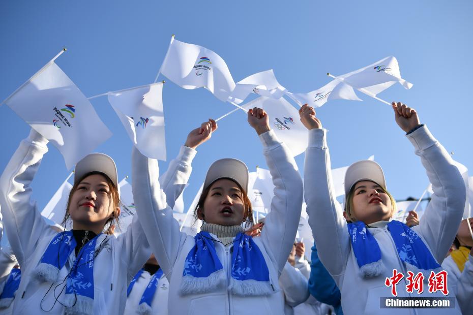 Aberto recrutamento global para voluntários dos Jogos de Beijing 2022