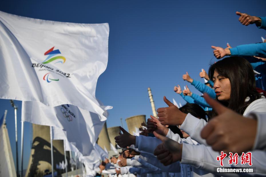 Aberto recrutamento global para voluntários dos Jogos de Beijing 2022