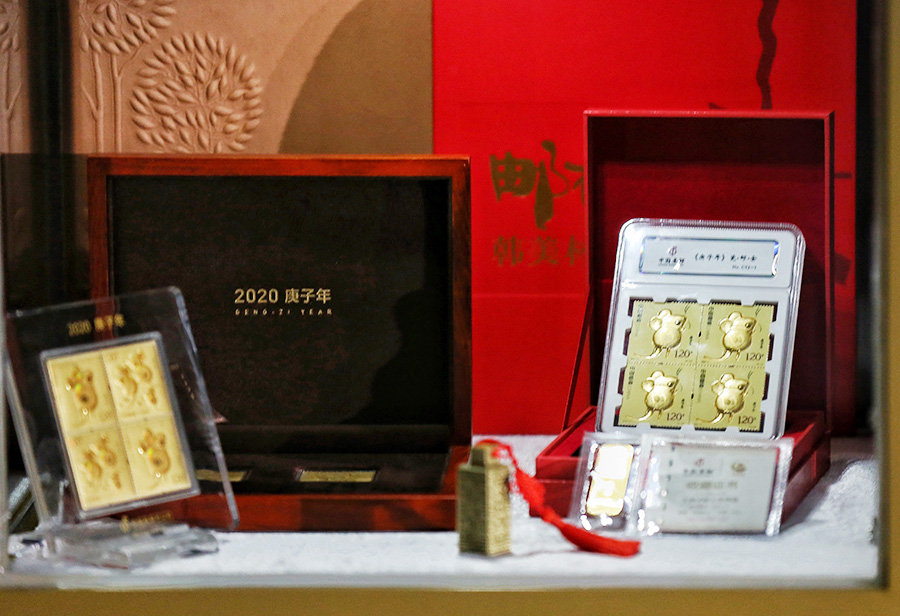 China Post emite selos e merchandising do ano do rato